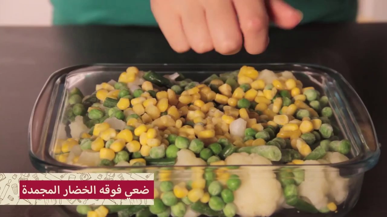 طريقة عمل غراتان القرنبيط بالخضار