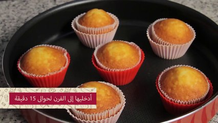 طريقة عمل كب كيك بالتوفي