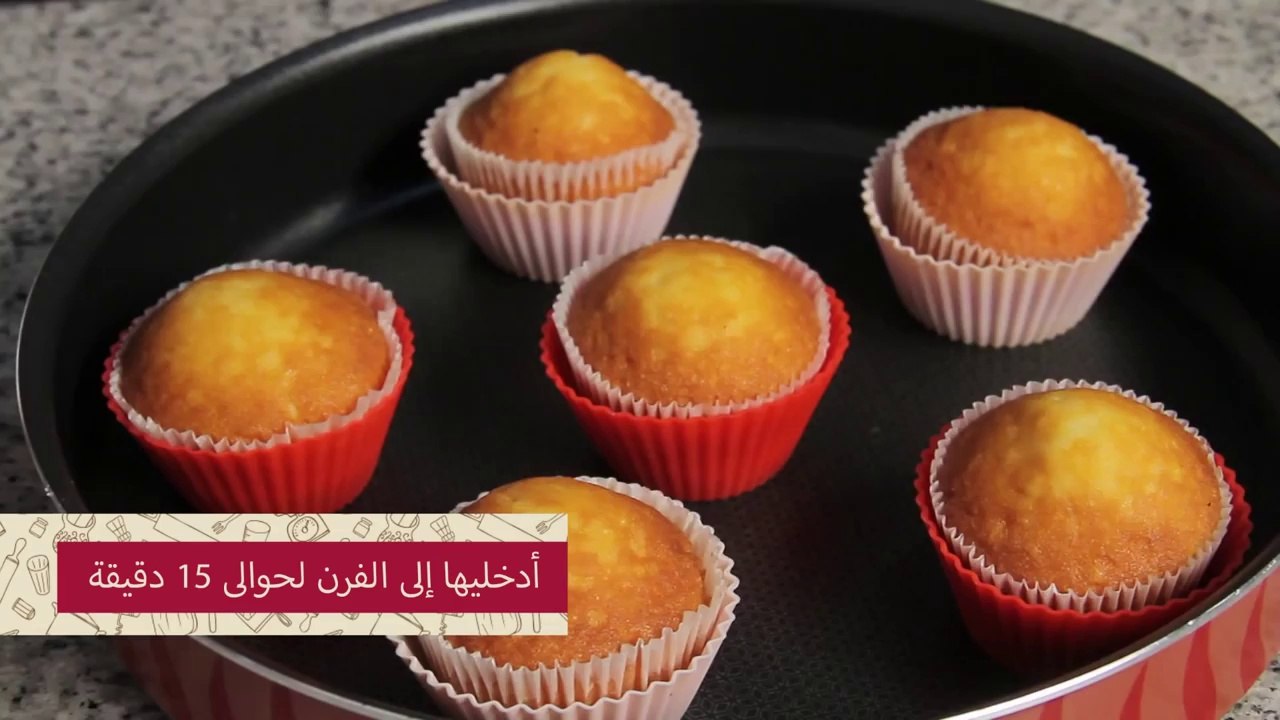 طريقة عمل كب كيك بالتوفي