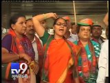 CM race begins in Maharashtra ahead of Assembly polls - Tv9 Gujarati