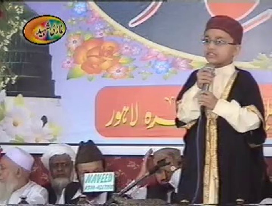 MERE NABI SE MARA RISHTA