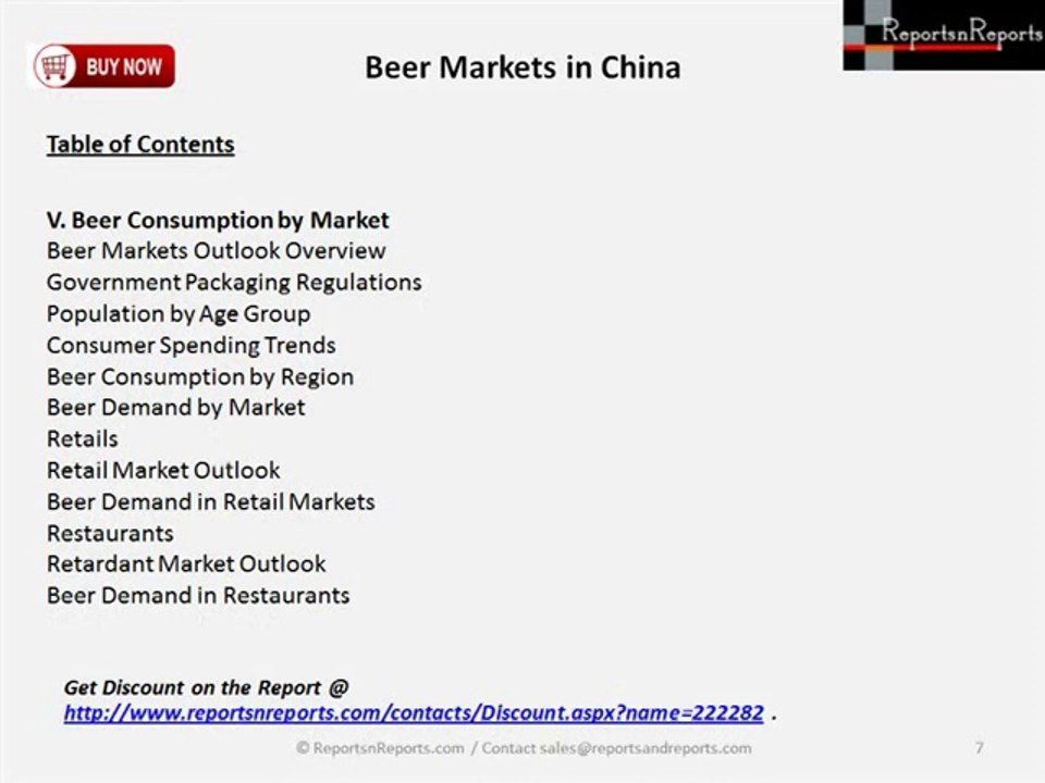 China Beer Industry 2023 Forecast and Analysis Report