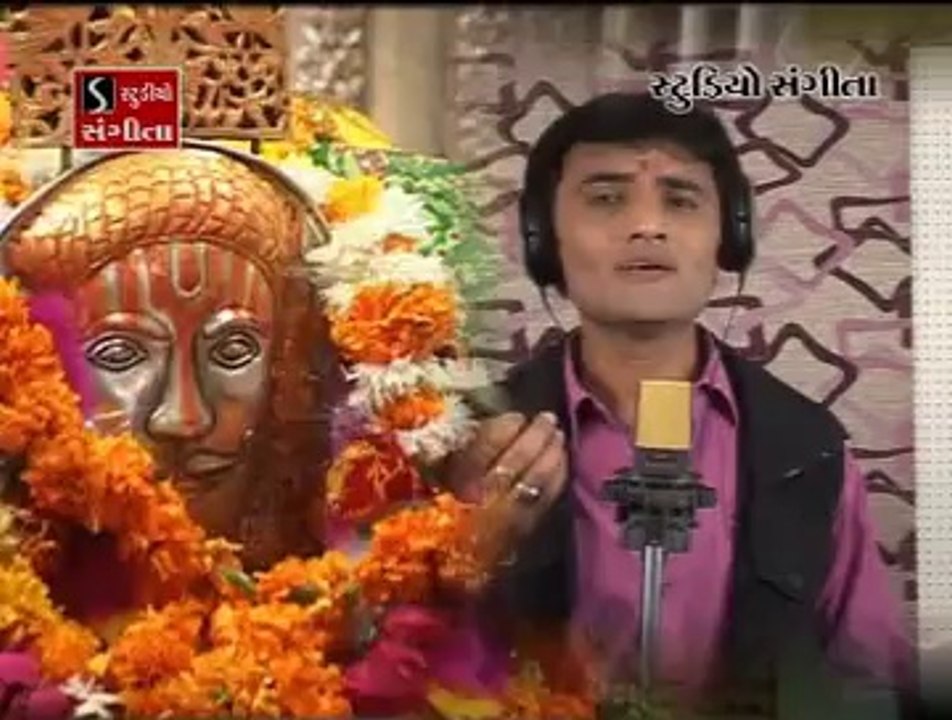Sad Karu Tya Avajo Ramdevpir