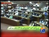 President Mamnoon Addresses Joint Session of Parliament-02 Jun 2014