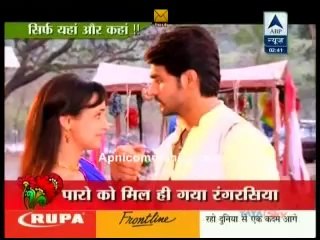 Rangrasiya 2nd june 2014 Rab Ne Bana  di jodi