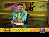 BNN Parody-(Shireen Mazari, Mubasher Lucman)