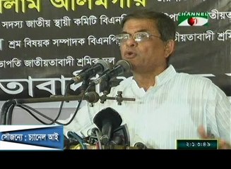 Pro-government activists killing each other Fakhrul
