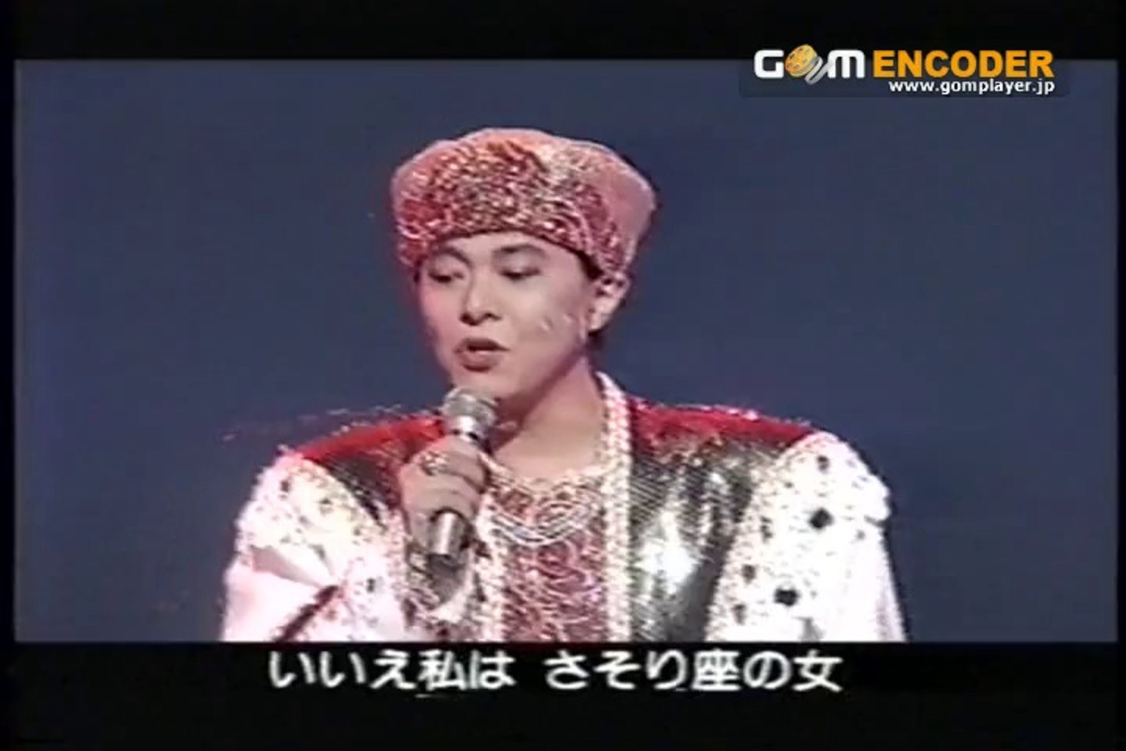 11 さそり座の女 動画 Dailymotion