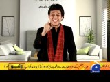 BNN Parody-Imran Khan