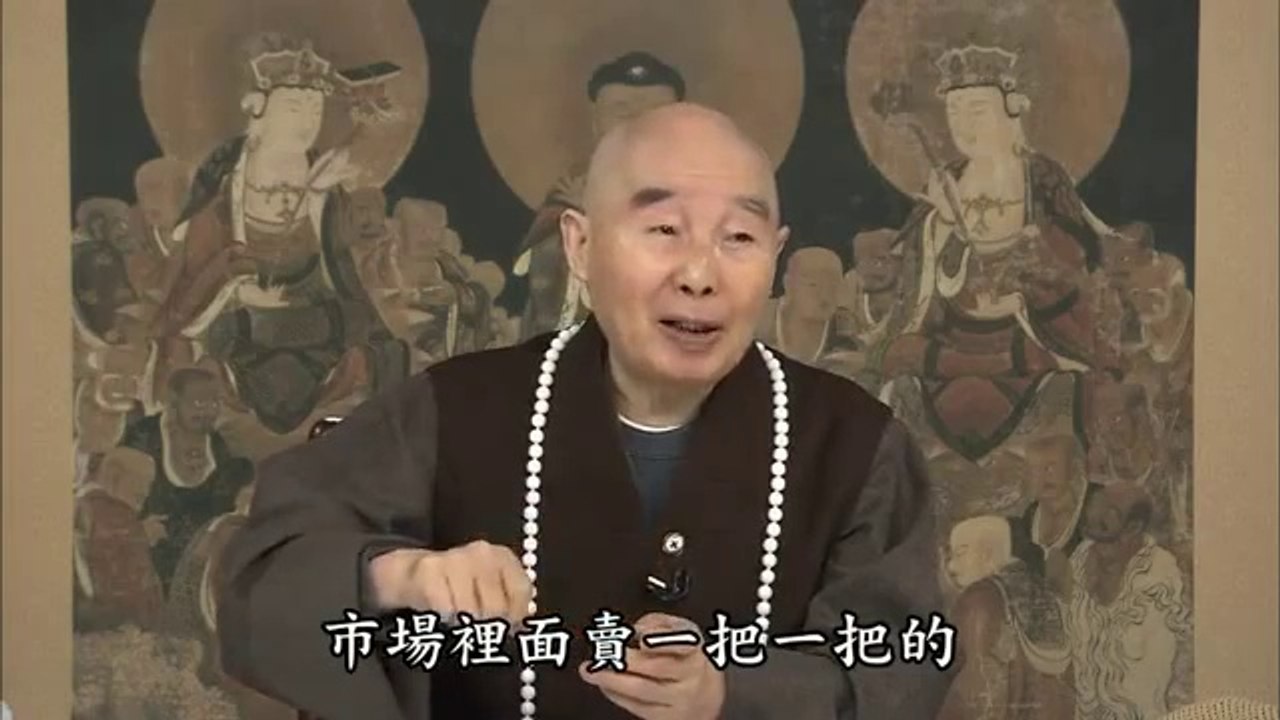 000000112 Không nên ăn uống ở bên ngoài vì dễ bị độc