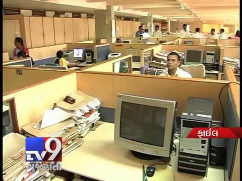 Now, Central employees may have to work six days a week - Tv9 Gujarati