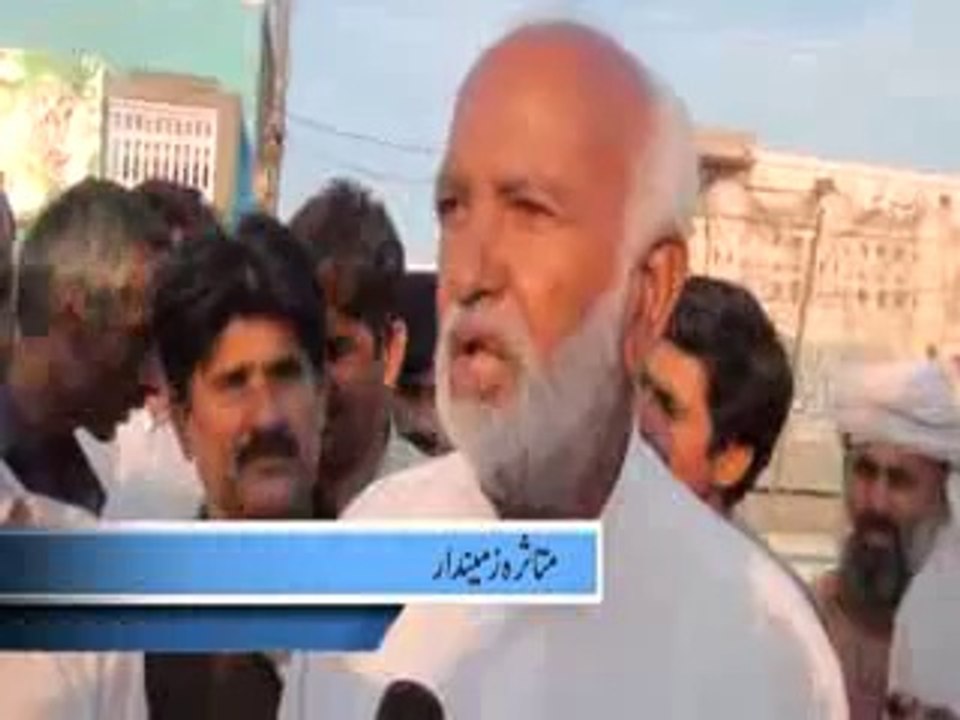 چشمہ جہلم لنک کناےل۔۔ خوشاب کے سیم زدہ علاقوں  میں تباہی