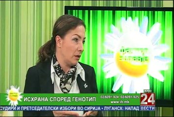 Фактор здравје 02-06-2914
