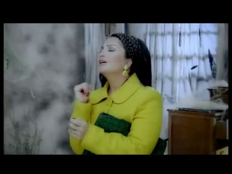 Eski Toprak (Sibel Can)