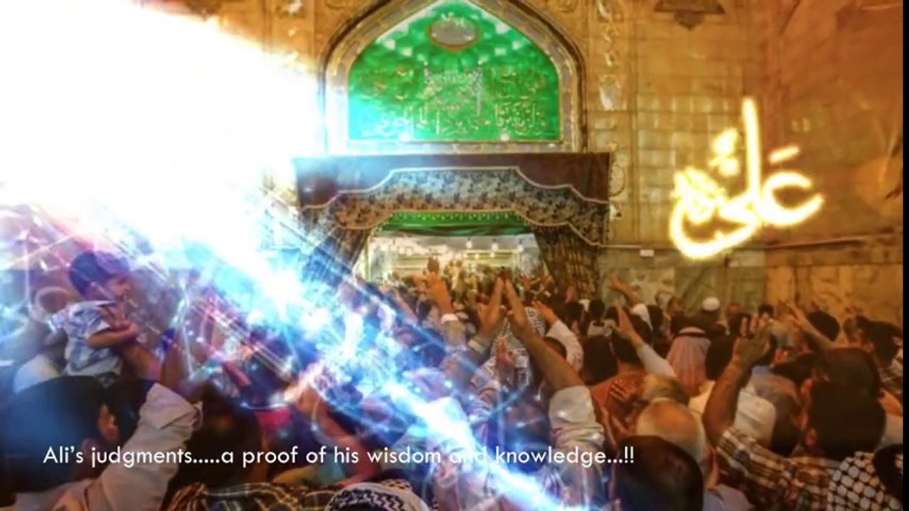 01.Ali Imam e Manastu