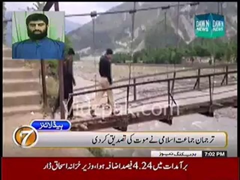 Jamaet-e-Islami Spokesperson confirms death of Vice Amir Jamat-e-Islami Karachi Nasrullah Shajee who drowned in Balakot river when trying to save a child