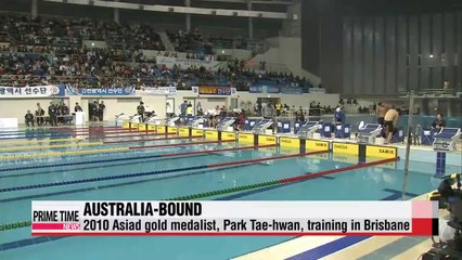 Swimming Park Tae-hwan heads to Brisbane for training