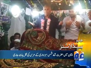 Geo Headlines-02 Jun 2014-1800