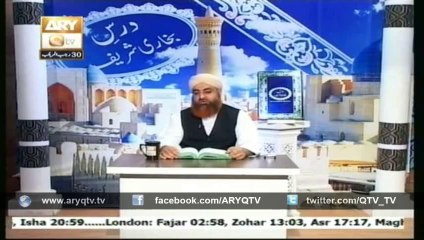 Durs-E-Bukhari 31 May 2014