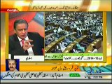 Yeh Budget Mera Hai (Special Transmission On Budget 2014 – 2015) – 2nd June 2014