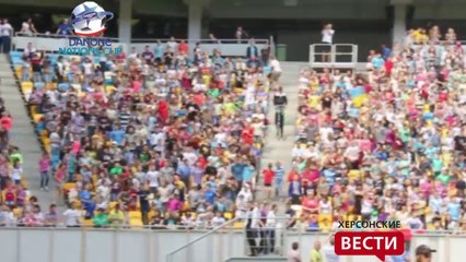 Danone Nations Cup Ukraine