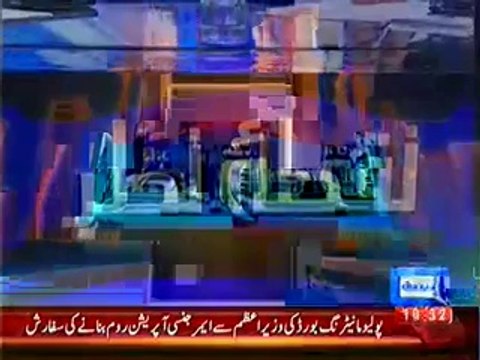 Nuqta-e-Nazar – 2nd June 2014