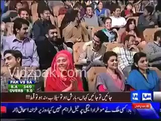 abid shair ali ki live bisti