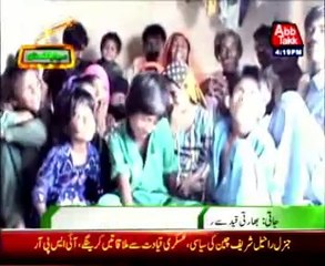 Jati-fisherman arrives home after release from Indian captive