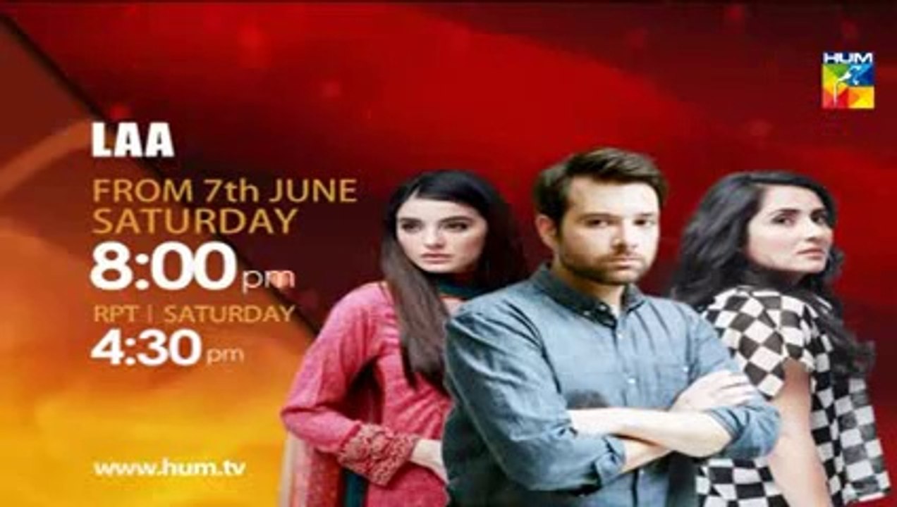 [Laa] Drama coming soon on hum tv.