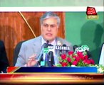 Finance Minister Ishaq Dar presents Pakistan Economic Survey 2013-2014