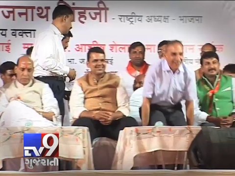 Sex racket busted at former Police Commissioner Satyapal Singh's flat , Mumbai - Tv9 Gujarati