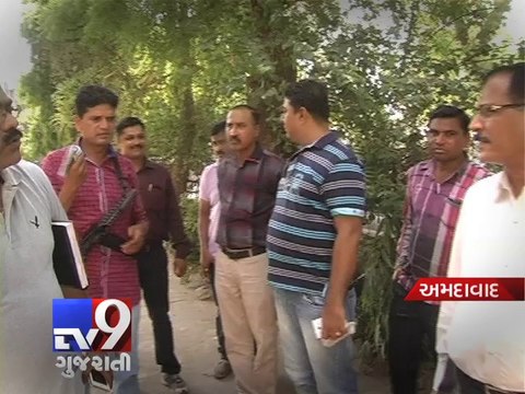 Security Guard loot home, flee with Rs.19 lakh, Ahmedabad - Tv9 Gujarati