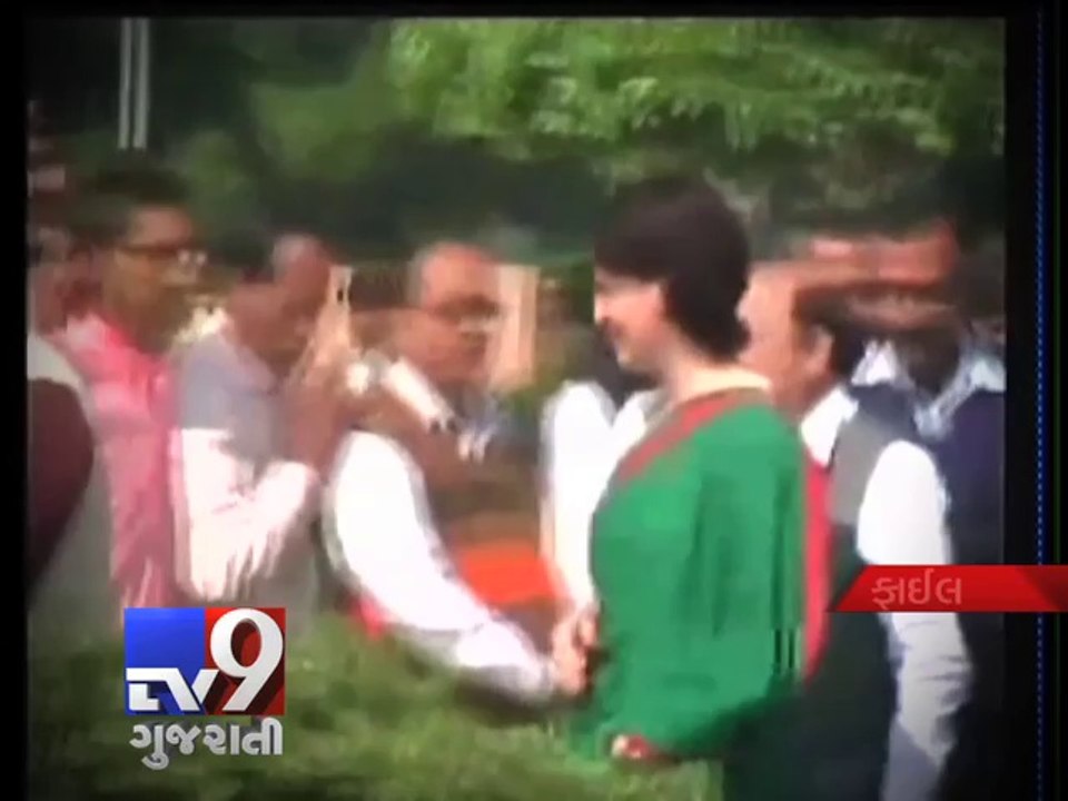Will not scale down Priyanka, Robert Vadra's security  says MoS Home - Tv9 Gujarati