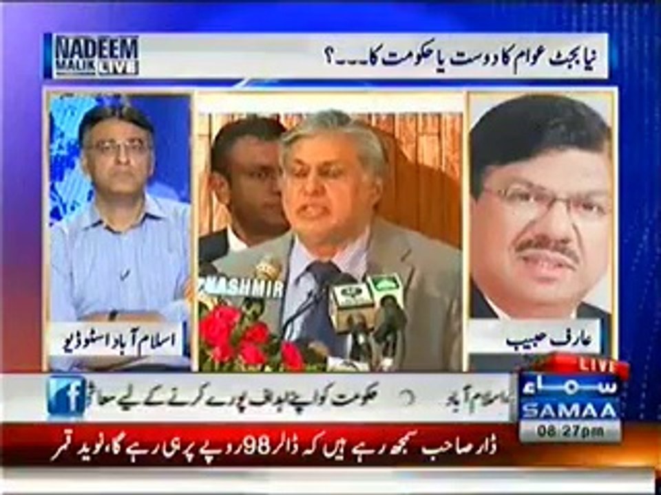 Nadeem Malik Live - 2nd May 2014