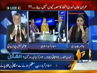 Mumkin – 2nd June 2014