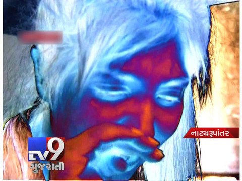 Woman allegedly Raped at Gun Point inside Car, Mumbai - Tv9 Gujarati