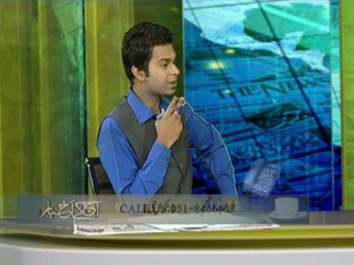 Aaj Kay Akbar 02-06-2014 On Such TV