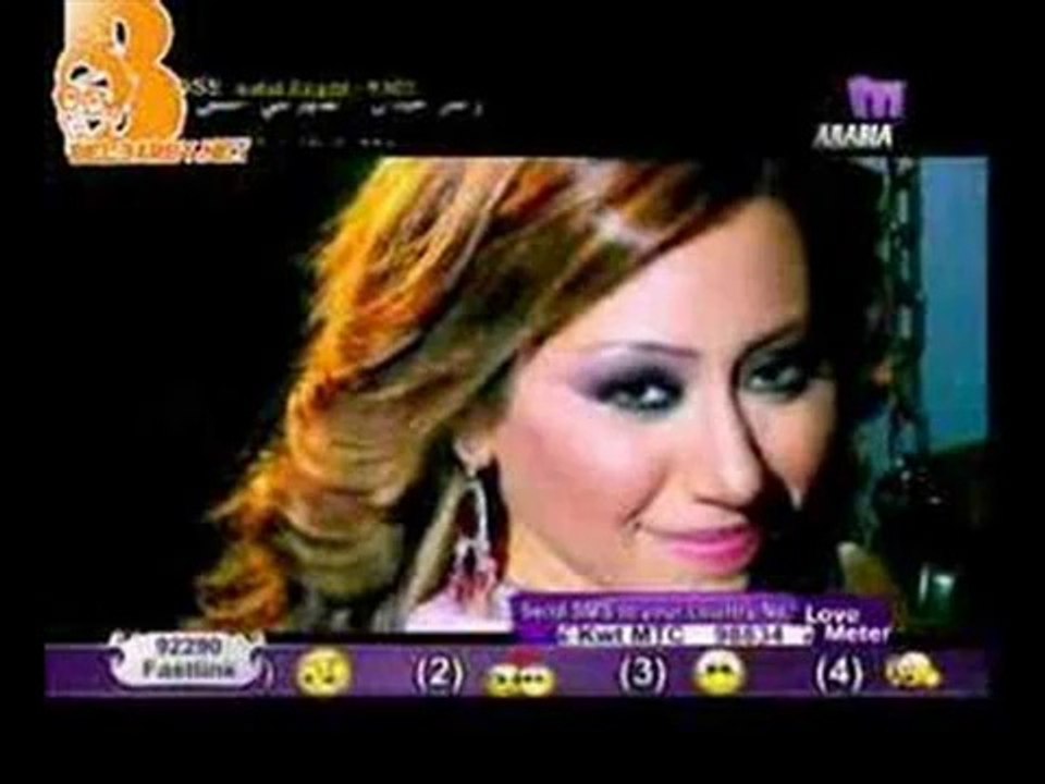 ▶ شيماء الشايب بعيد عنك