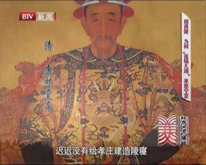 20140602 这里是北京 2014-06-02