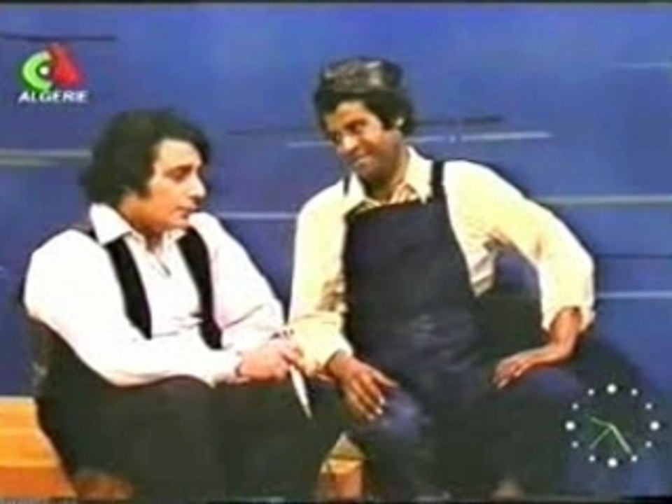 Guerouabi & hsinou