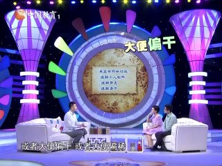 20140602 非童小可 20140602