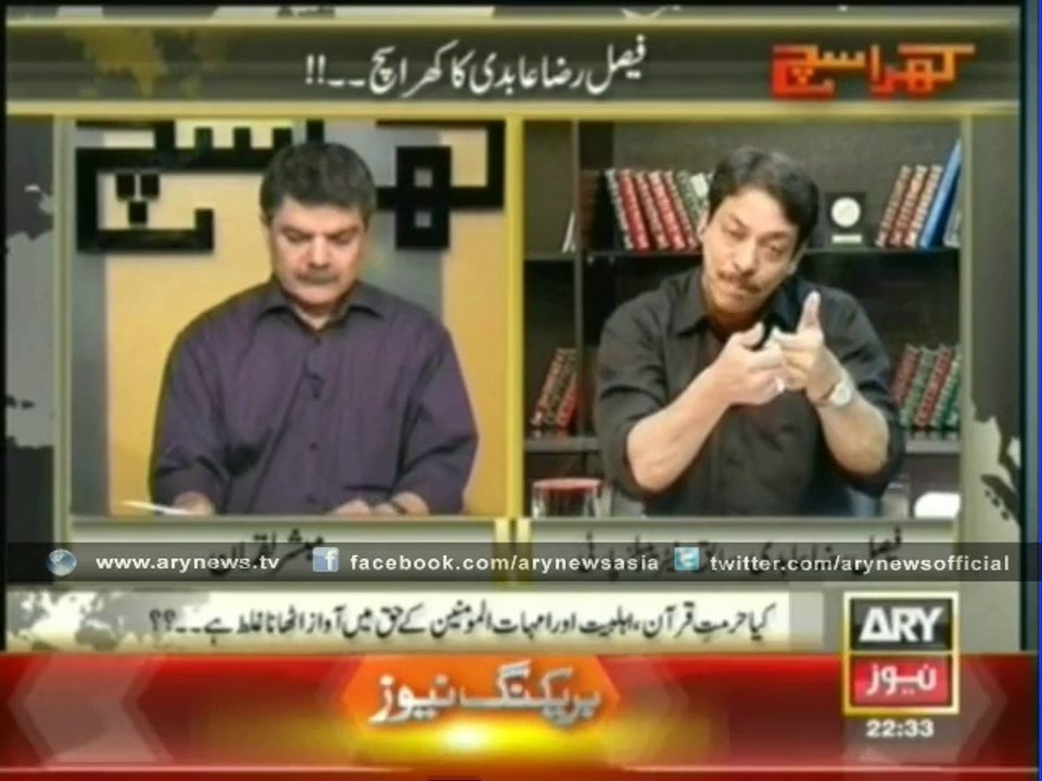 Abidi announce to ask for 'Qisas' of martyrs