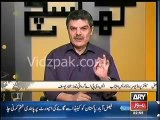 In 3 to 4 days big news can be expected , one Siasi & other about GEO JANG - Mubashir Luqman
