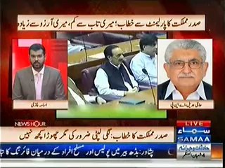 News Hour (London Formula- Chowdhry Bradaran Aur Tahir ul Qadri Ka Itehad ) – 2nd May 2014