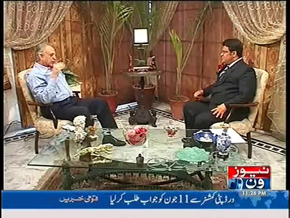 Taakra – 2nd June 2014