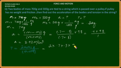 PHY09 Force and Vectors Part 15 Numerical 7