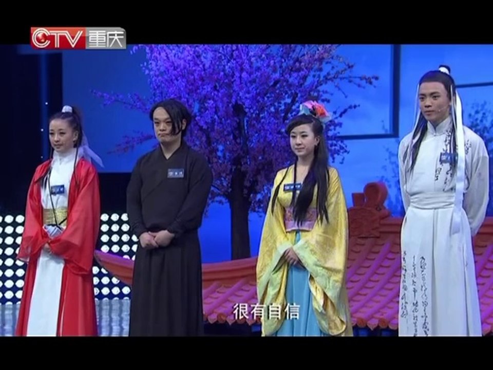 20131228 奇迹梦工厂 dm 吻戏争霸 美女被强吻称会怀孕
