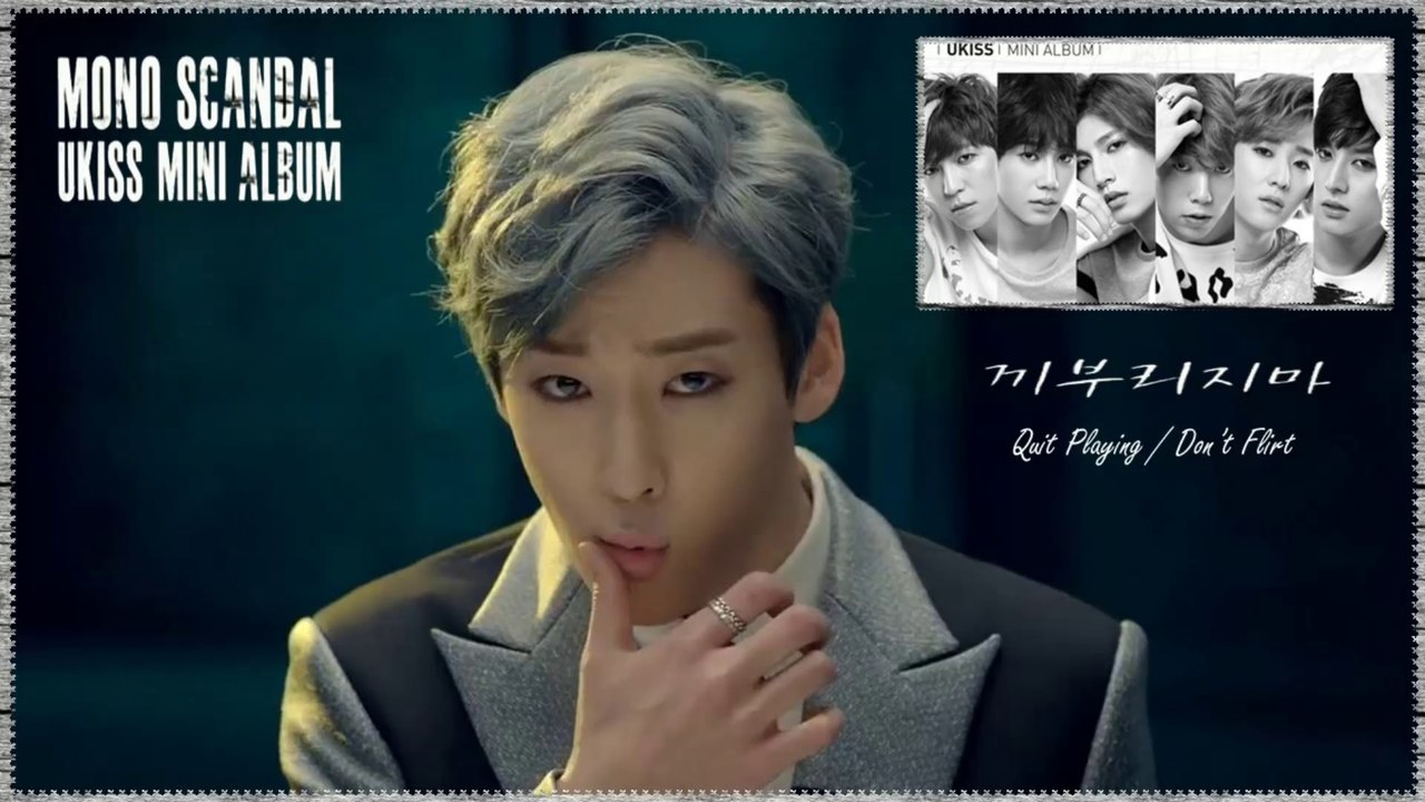 U-KISS - Quit Playing  Don’t Flirt MV HD k-pop [german sub]