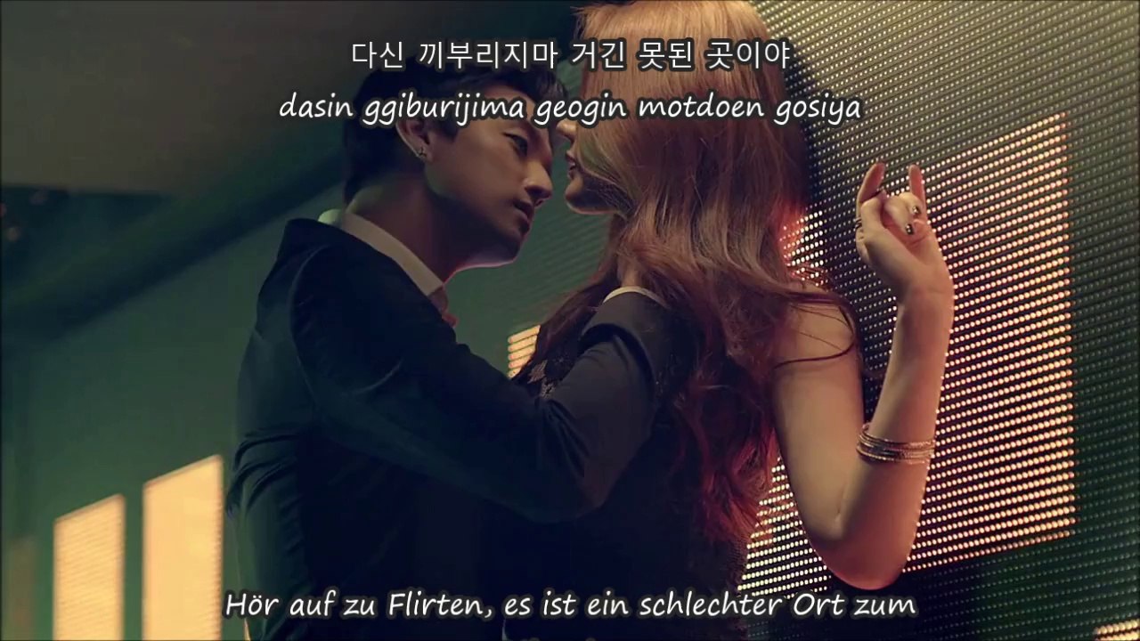 U-KISS - Don't Flirt (끼부리지마) MV [German Sub & Romanization & Hangul]