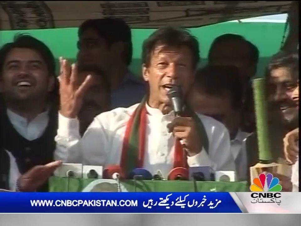 imran khan sher par Mohar Lagain